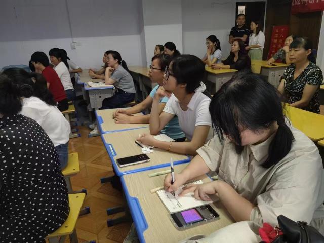 m88help center